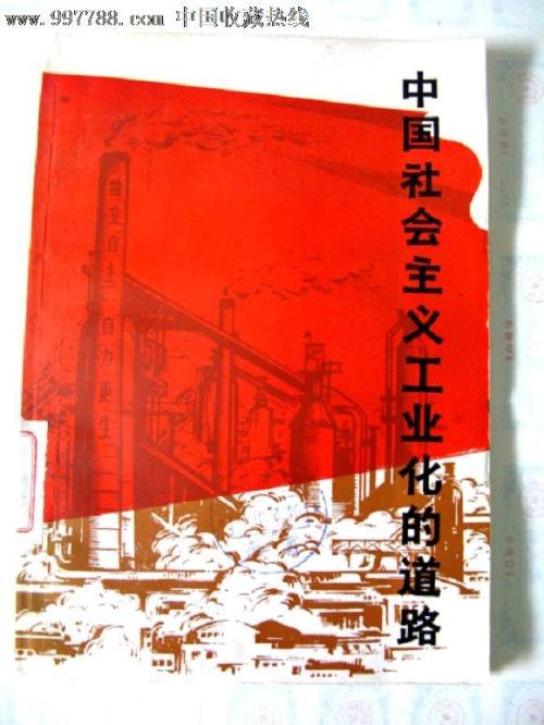 巴林身份证怎么制作